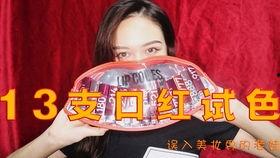 她也色在在线视频58,揭秘在线视频58的激情世界