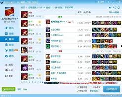 狼色在线视频播放网址,独家视频播放网址大揭秘